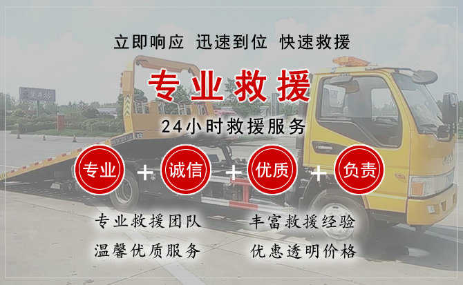 巧家汽车送柴油 巧家汽车送柴油